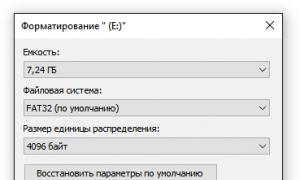 Можно ли скачать из интернета программы для Смарт-ТВ?